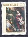 GUINEE BISSAU - 1989 - Nol - Yvert 568 Neuf **