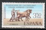Espagne Yvert N1487 Neuf 1967 Fondation CACERES