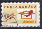 ROUMANIE -2002 - Services postaux  - Yvert 4775 Oblitéré