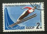 URSS - oblitr - saut  ski