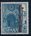 Espagne 1967 - Y&T 1462 - neuf - portail glise Santa Maria Azougue