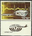 Israel 1968.- Exportaciones. Y&T 44**. Scott C44**. Michel 412**.