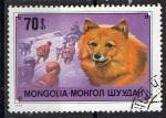 Mongolie 1978; Y&T 979; 70m, faune, chien de traineau