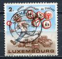 Timbre  LUXEMBOURG  1979  Obl  N  946  Y&T  Scurit Routire  