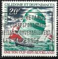 Nouvelle-Caldonie - 1971 - Y & T n 120 Poste arienne - O. (2