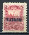 Timbre  NICARAGUA Tlgraphe 1892 Obl  N 32  Y&T 