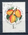Timbre HONGRIE 1964  Obl  N 1664   Y&T   Fleurs Fruits