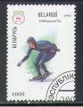 Biélorussie 1994 Y&T 67    M 69     SC 85    GIB 86