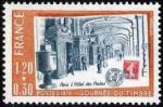 YT.2037 - Neuf - Journe du timbre