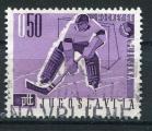 Timbre YOUGOSLAVIE  1966  Obl  N 1038  Y&T Hockey sur Glace
