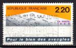 France - N 2562 obl