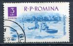 Timbre ROUMANIE 1962  Obl  N 1841  Y&T  Cano