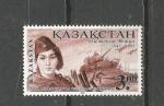 KAZAKSTAN - NEUF/MNH - 1995