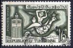 TUNISIE N° 481 o Y&T 1959-1961 Tunis