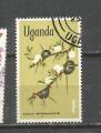 UGANDA - oblitr/used - 