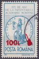 Timbre oblitr n 4522(Yvert) Roumanie 1999 - Acadmie roumaine surcharg