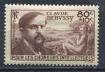 Timbre FRANCE 1940  Neuf  *  N 462  Y&T  Personnage Claude Debussy