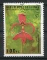 Timbre de Rpublique de GUINEE 1995  Obl  N 1060   Y&T  Fleurs