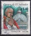 SALVADOR - 1996 - Pape -  Yvert 1259 Oblitr