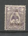 NOUVELLE CALEDONIE - neuf  charnire/ mnh - 1915 - n 113