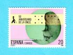 ESPAGNE ESPANA SPAIN ONCE 1988 / MNH**