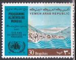République arabe du YEMEN n° 278 de 1975 neuf**