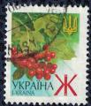 Ukraine 2006 Oblitr rond Viburnum Opulus Baies Rouges Viorne Obier SU
