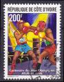 Timbre oblitr n 969(Yvert) Cte d´Ivoire 1996 - JO Atlanta, boxe