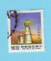 CHINE TAIWAN FORMOSE PHARE 1991 / OBLITERE
