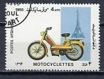 AFGHANISTAN 1985 (2) Yv 1250 oblitr motos