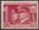 allemagne (empire) - n 687  neuf sans gomme - 1941