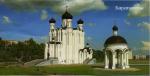 Bilorussie -Baranavichy (S-W de Minsk), glise du T. St Prince Alexandre Nevsky