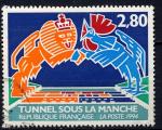 Timbre FRANCE  1994 Obl  N 2880 Y&T Tunnel sous la Manche