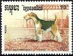 Cambodge - 1990 - Y & T n 931 - MNG