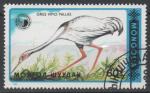 MONGOLIE N 1745 o Y&T 1990 Portection de la nature Oiseaux Grues