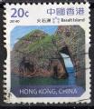 Hong-Kong 2014; Mi n 1897; 20c, paysage, Ile Basalt