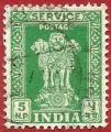 India 1958-63.- Ascola. Y&T 26. Scott O140. Michel D144I.
