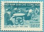 Viet Nam 1958.- Artesana. Y&T 158. Scott 88. Michel 91.