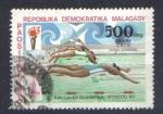 MADAGASCAR 1980 - YT PA 181 - SPORT - JEUX OLYMPIQUES MOSCOU - NATATION -