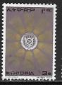 Ethiopie - Y&T n 815 -  Oblitr / Used - 1976