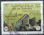 Jordanie - 1988 - Y & T n 1258 - O.