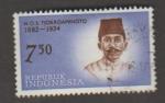Indonesia - Scott 540