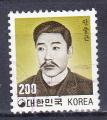 COREE DU SUD - 1982 - Ahn Joong-guen- Yvert 1165 Oblitr