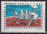 uruguay - n 960  neuf* - 1976