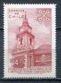 Timbre  CHILI    1971   Neuf **   N  371    Y&T    