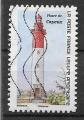 2020 FRANCE Adhesif 1897 oblitr, phare de Cayeux