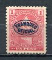 Timbre  NICARAGUA Service 1898 Obl  N 86 Y&T 