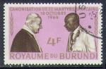 Burundi 1964 Y&T 114 M 121A Sc 97 Gib 108   