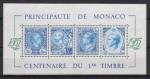 Monaco - Bloc N 33 ** ( TP N 1506  1509 de 1985 )