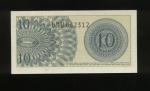 Billet de Banque Nota Banknote Bill 10 sen INDONESIE INDONESIA 1964